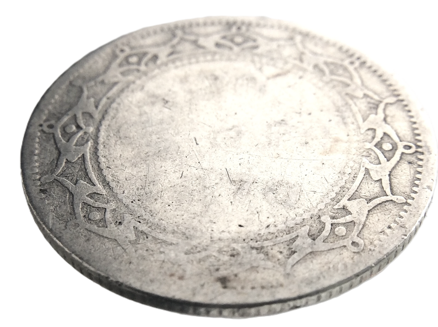 .140 ozt 1870 Newfoundland Silver 20¢